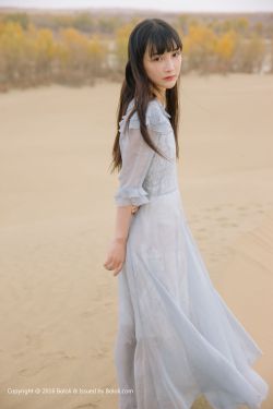 拜见岳父大人1